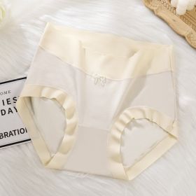 Modal High Waist Seamless Underwear Women's Cream (Option: Cream Gray-L)