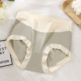 Modal High Waist Seamless Underwear Women's Cream (Option: Matcha Green-L)